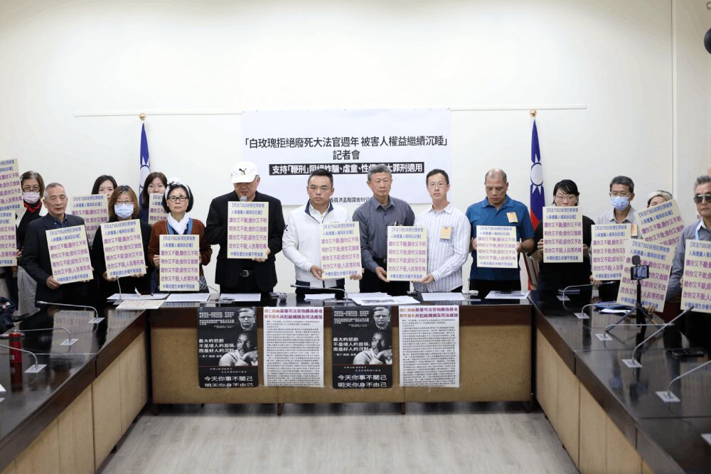 洪孟楷擬明年推鞭刑公投 擴大虐童、性侵等重罪適用 186 照片來源:洪孟楷國會辦公室