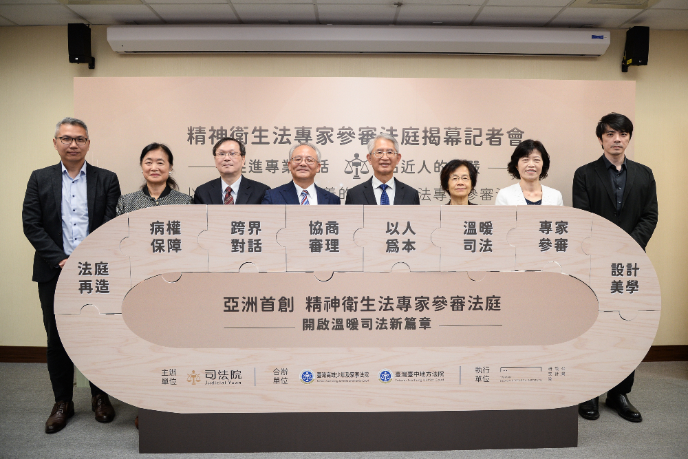 跨專業合作落實人本關懷 精神衛生法專家參審法庭揭幕 180 跨專業合作落實人本關懷 精神衛生法專家參審法庭揭幕 179
