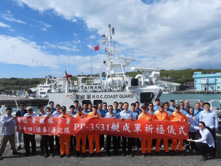 PP-3531艇正式加入第十四(恆春)海巡隊 強化守護國境之南