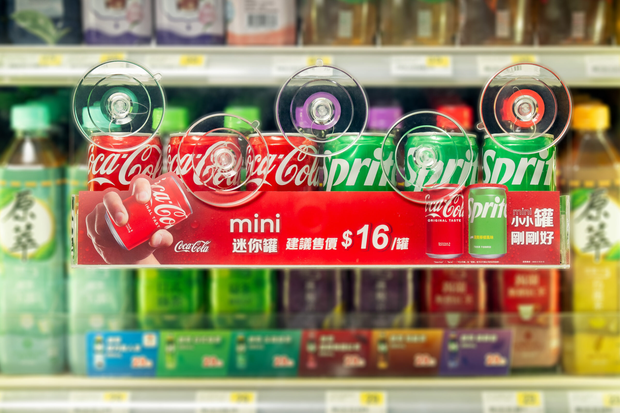 「每一口都有氣」被網友點名最剛好!可口可樂、雪碧200 mL mini迷你罐登場全台 7-ELEVEN V1141203004 scaled