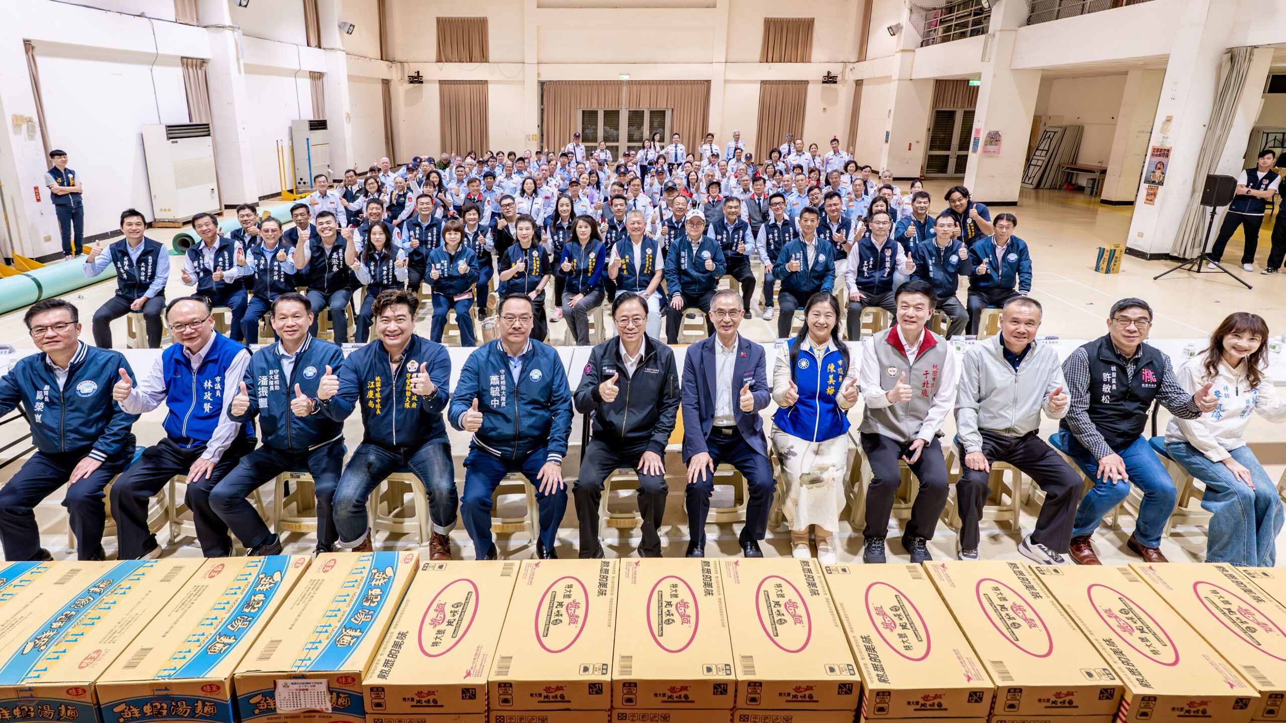 守望相助大隊桃園中隊維護社區治安 張善政:持續強化經費支持 945746fc 2b29 487f 92cf a49263f63f7a scaled