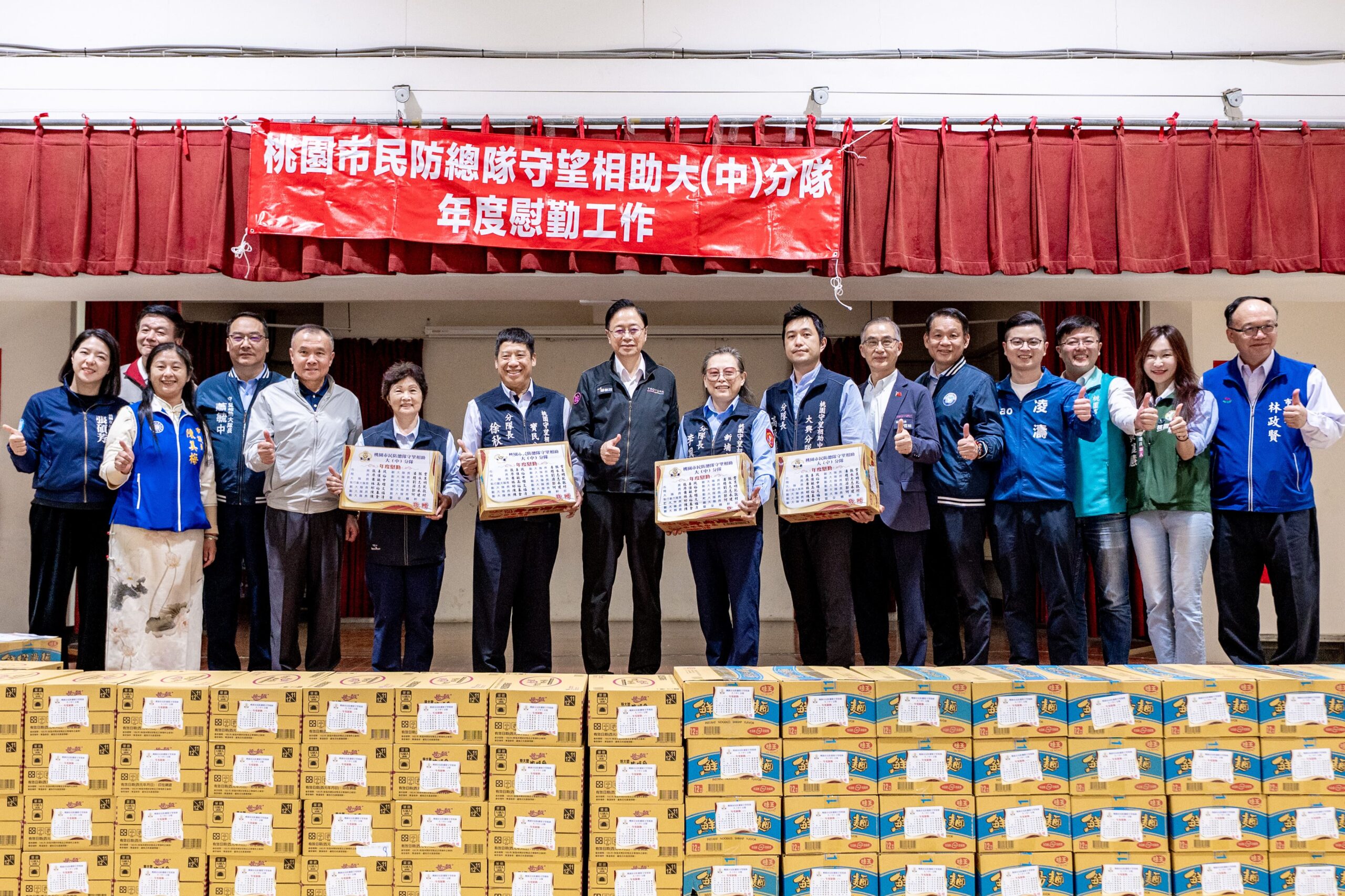 守望相助大隊桃園中隊維護社區治安 張善政:持續強化經費支持 4d0c03af a7b5 4462 948c cbb6a18b6223 scaled