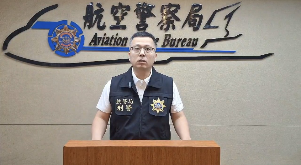 偵一隊隊長李維佳說明案情（圖／記者戴昱弘翻攝）