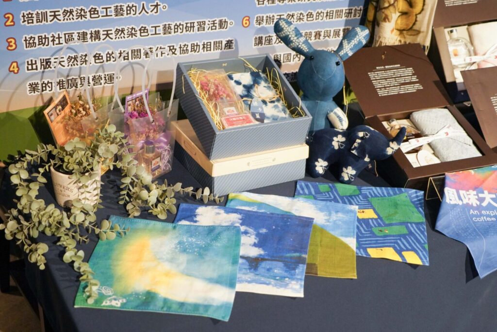「永續巾彩禮盒」讓虎尾毛巾走進全台日常。(圖/毛巾科技協會提供)