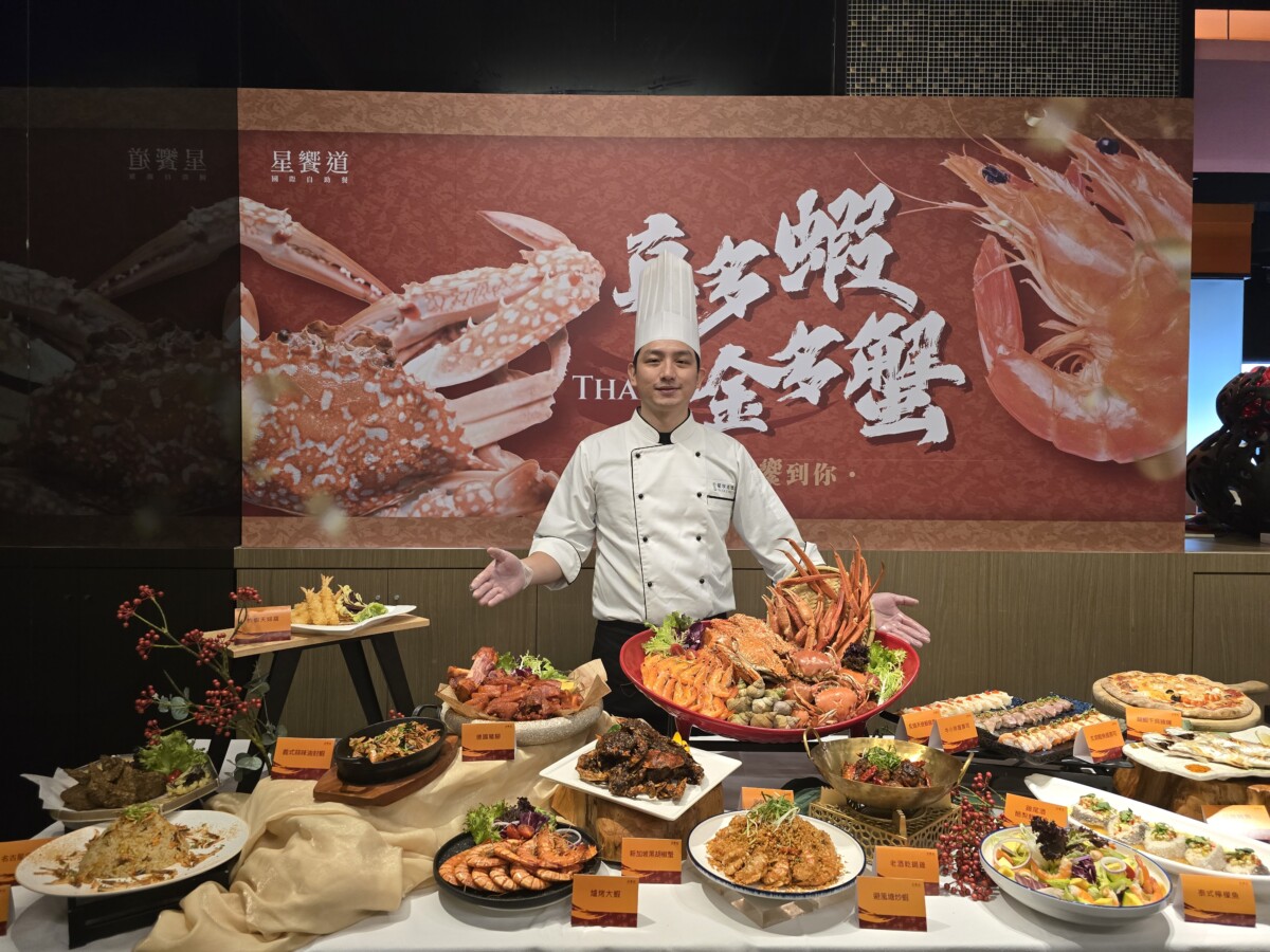 ▲星饗道歲末感謝季推海味與料理秀齊發。(記者廖美雅拍攝)