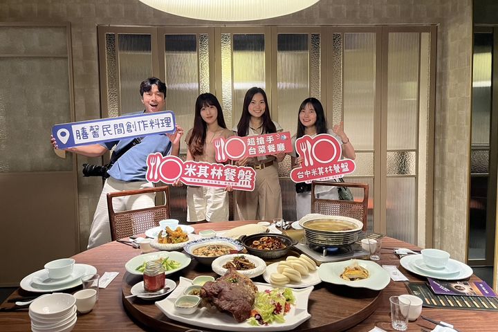 台中力拚韓旅首選城市 邀韓國人氣網紅深度旅遊 