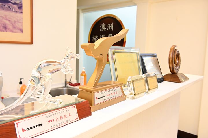 紐澳旅遊專家！鴻大旅遊再創榮耀 勇奪紐西蘭航空「四班直飛、四賞齊發」開票活動三冠王