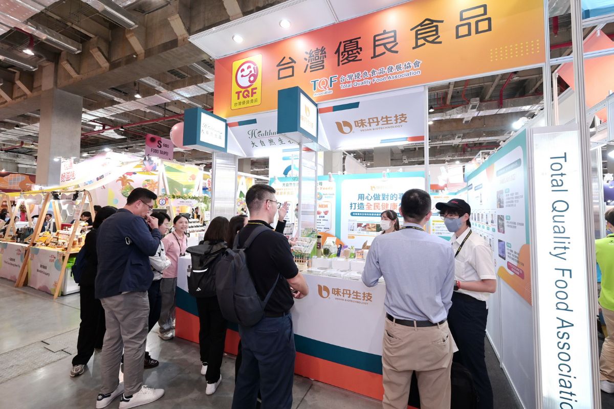 掌握健康老化商機 天然機能素材引領生技產業走向國際 - https://www.watchmedia01.com