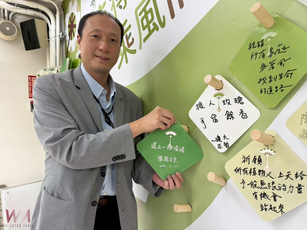 憶霖企業送愛雲林弱勢植物人 助創世常年安養服務 - https://www.watchmedia01.com