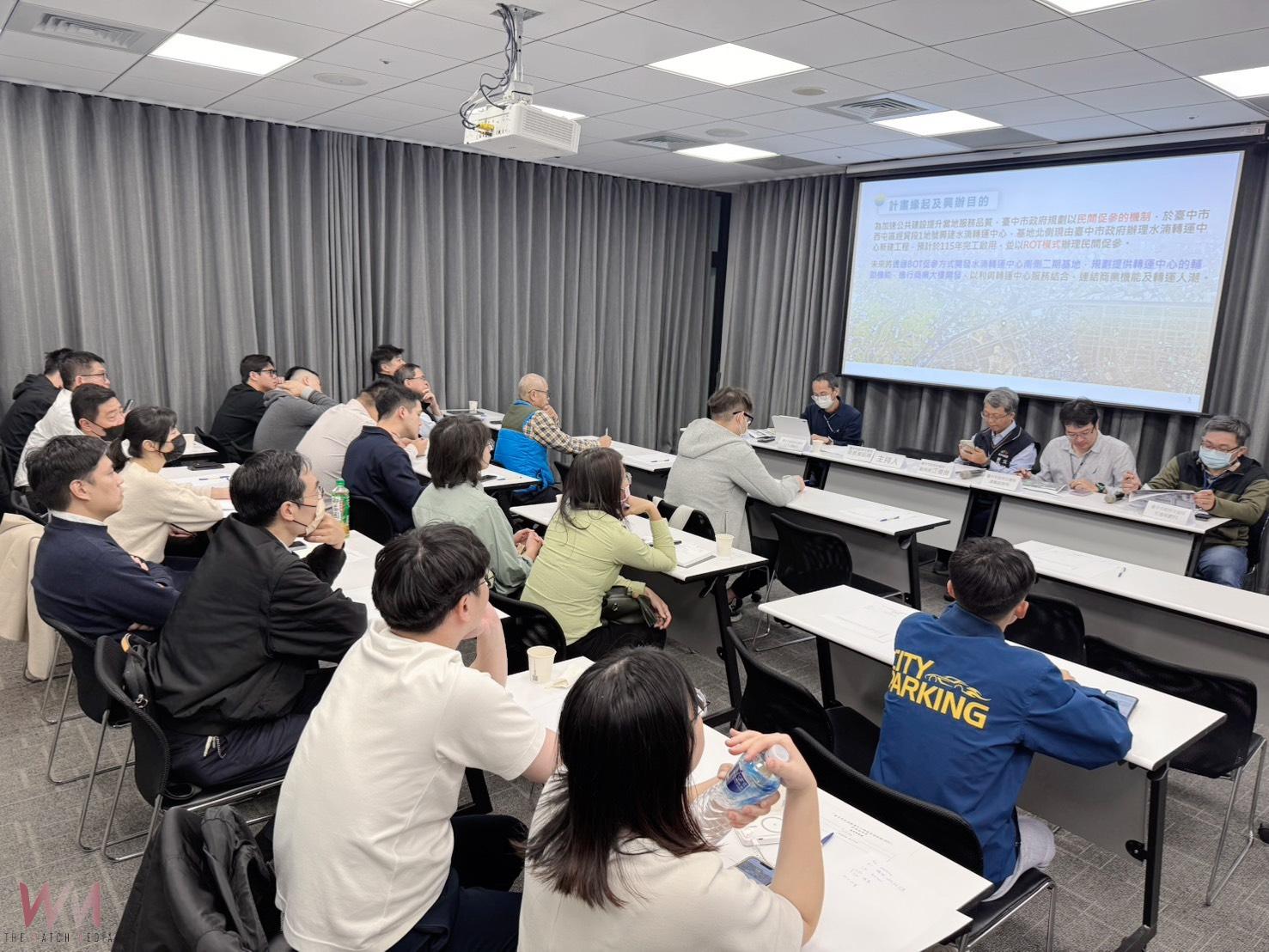 「黃金級地標」水湳轉運中心 招商說明會12/3登場 企業反應熱絡 - https://www.watchmedia01.com