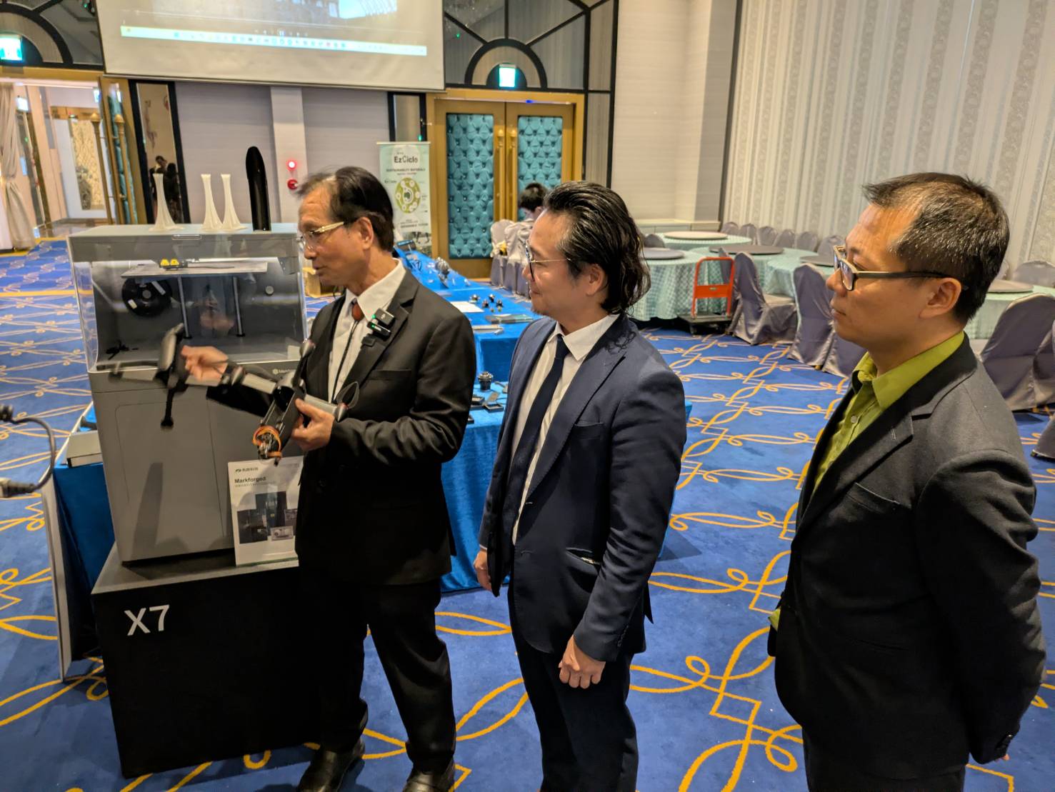 彰化首度舉辦台印跨國產業交流論壇 搭建戰略產業對接平台 - https://www.watchmedia01.com