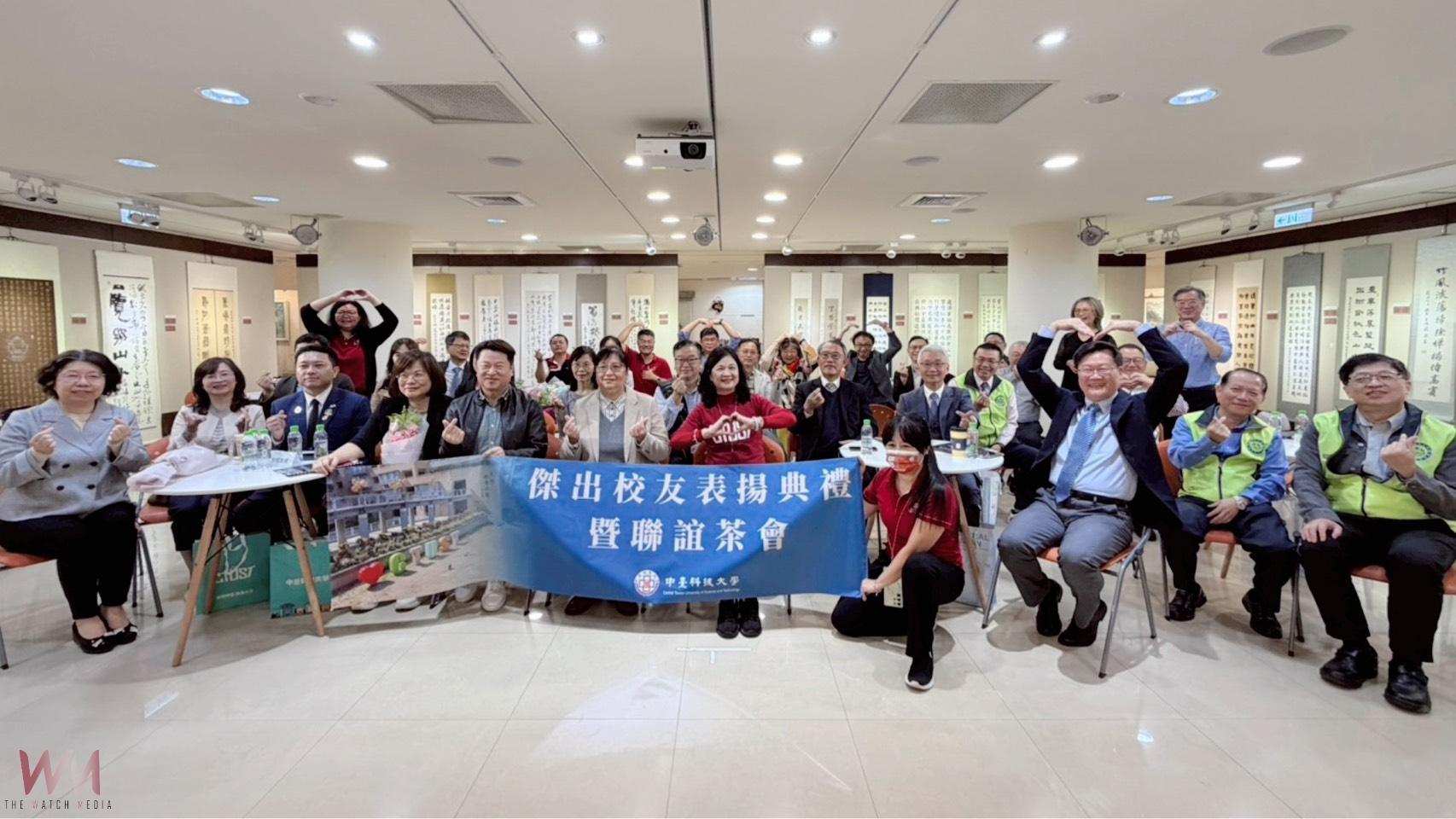 跨域專業永續創新　中臺科大傑出校友齊聚 展現「中臺精神」卓越使命感 - https://www.watchmedia01.com
