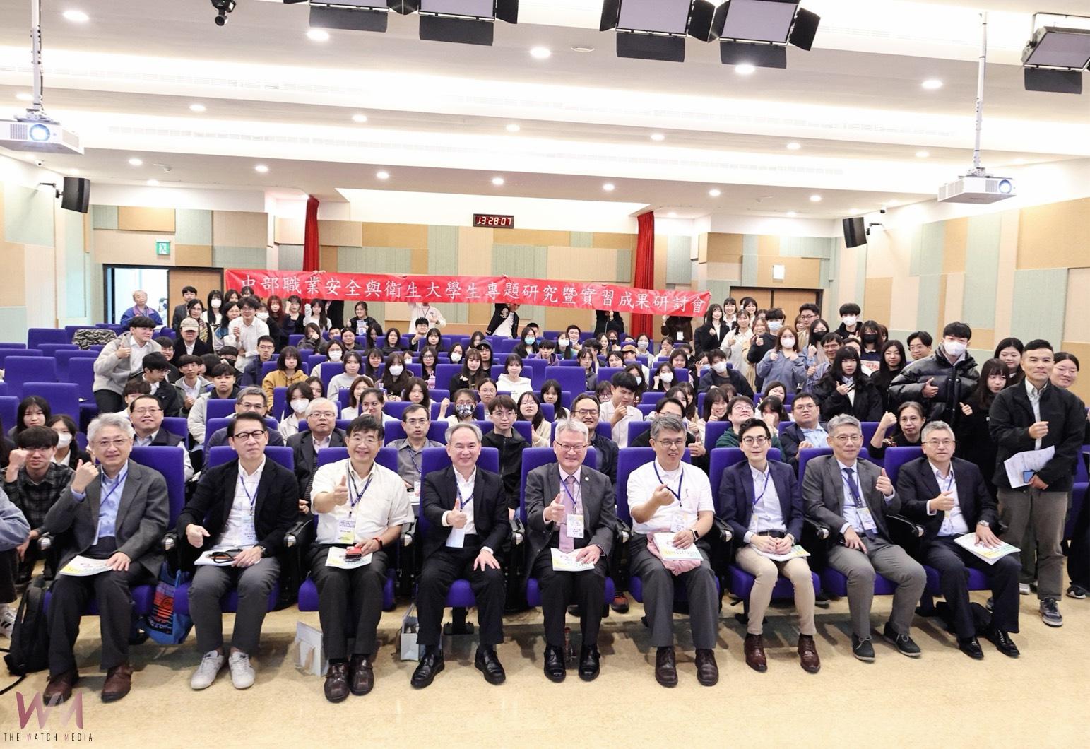 中山醫大集結中部五校師生與勞研所 以VR共同推動防災教育 - https://www.watchmedia01.com