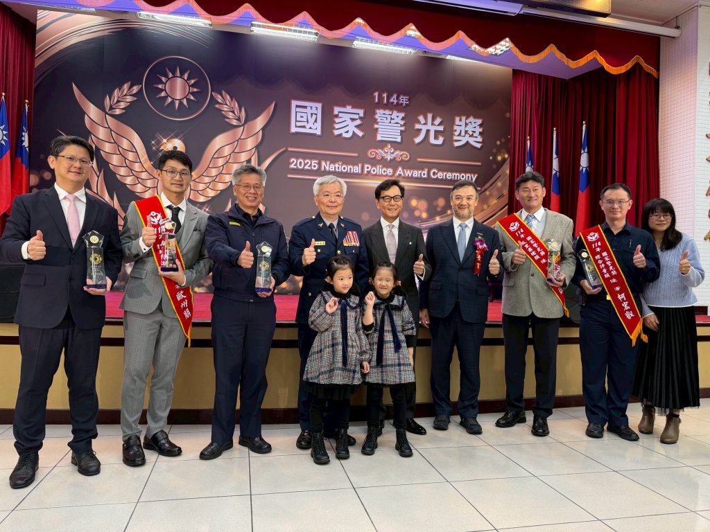 彰化縣警局打詐-掃黑連霸-榮獲「114年國家警光獎」
