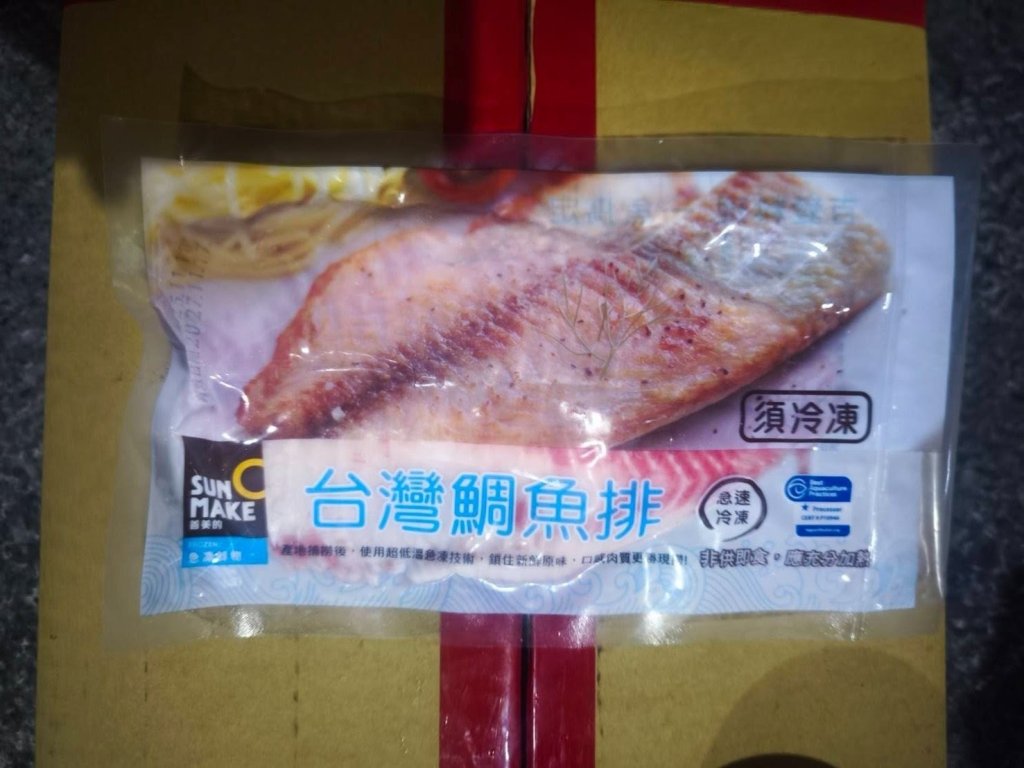 鯛魚排禁藥風暴大翻盤!高雄衛生局坦承烏龍 全聯回應:真相終於水落石出