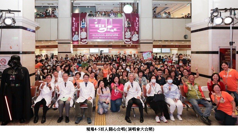 2025「聽希望在唱歌」南部首場~金曲卡司雲集 高雄長庚攜手癌症希望基金會以音樂陪伴癌友