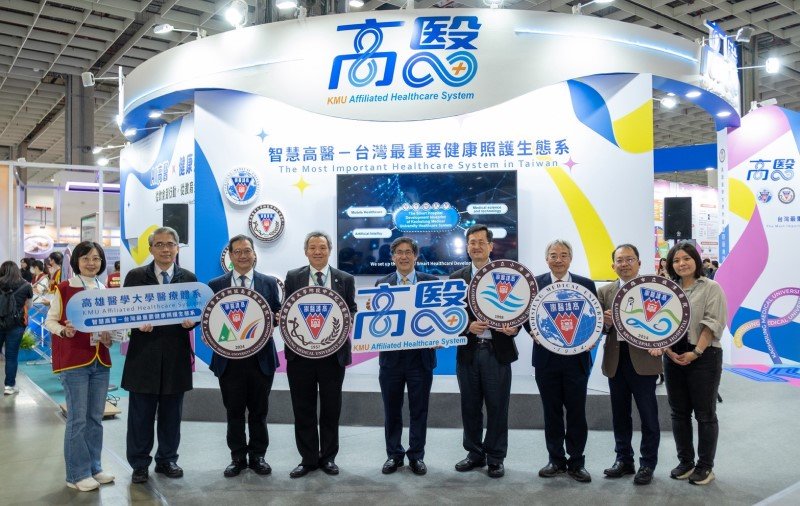 高醫智慧醫療全方位升級成果醫療科技展亮相  從診斷、教育到照護打造全台完整健康生態系