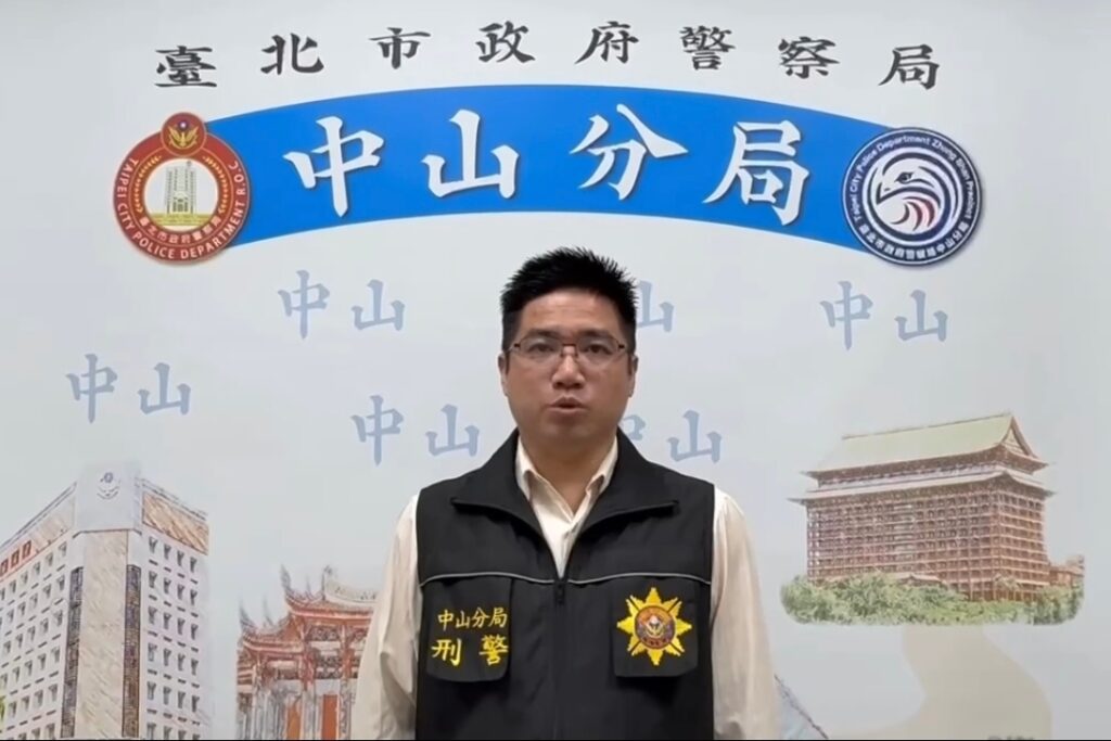 一網打盡 假幣商設局搶奪 窮追猛打幕後指揮者 42 MEITU 20251204 132323777
