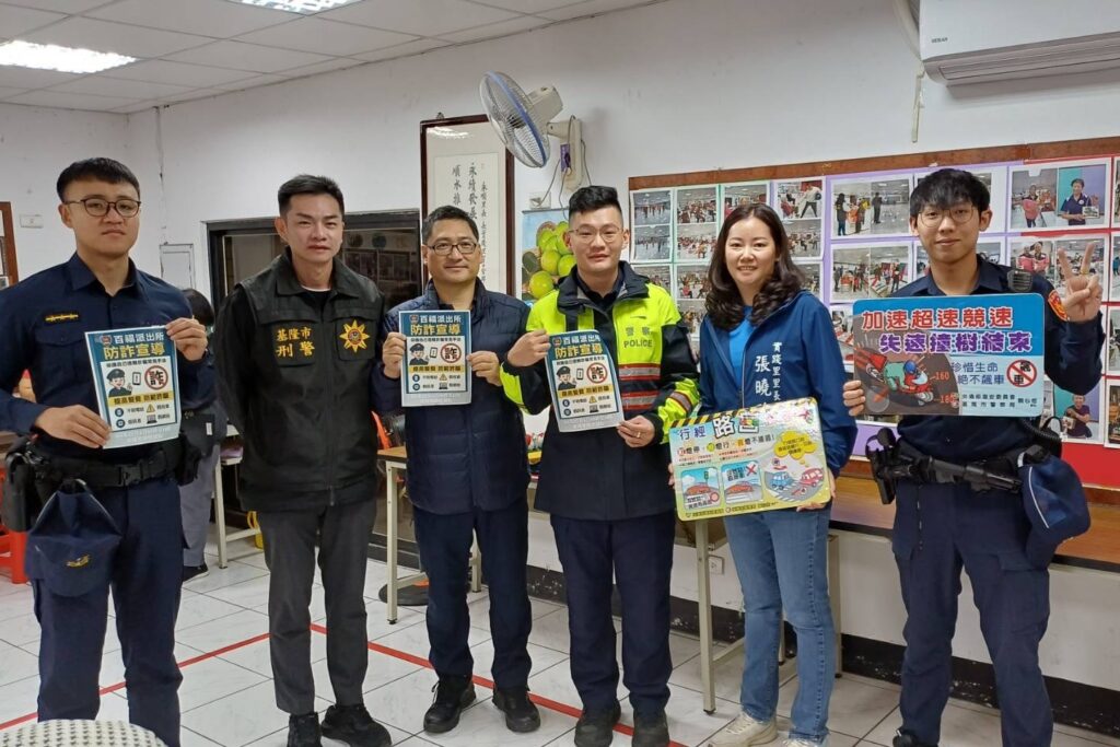 反詐及民防治安宣導 百福警與實踐里攜手防堵犯罪 48 MEITU 20251204 145705555