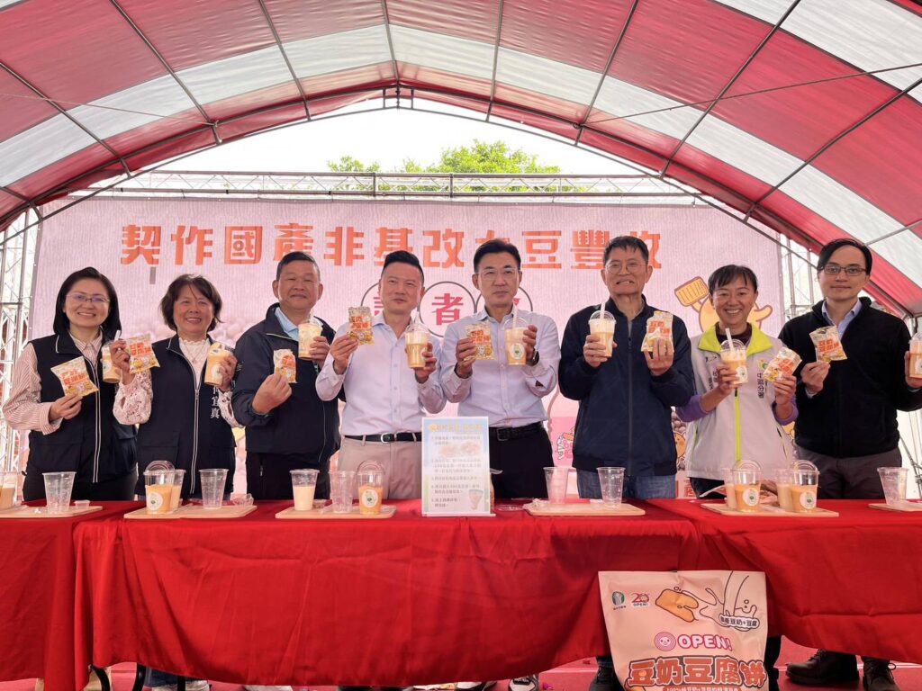 臺中市農會285公頃稻田轉作國產大豆 700公噸豐收新鮮上市 45 434508