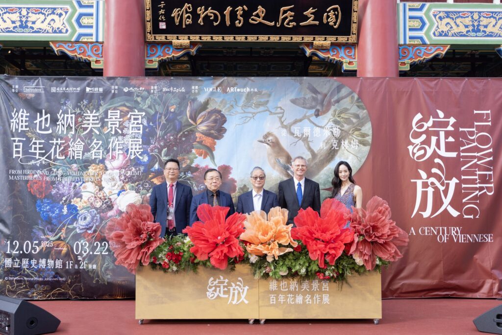 臺奧文化交流新篇章 史博館70週年壓軸特展《綻放 維也納美景宮百年花繪名作展》繽紛開幕 40 11 1 1024x683 1