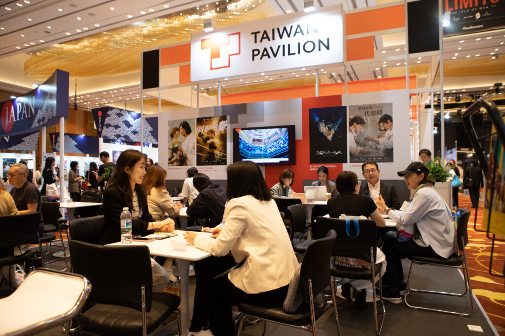 ATF 臺灣館開展首日 洽商全時滿座! 47 2 4 1024x683 1