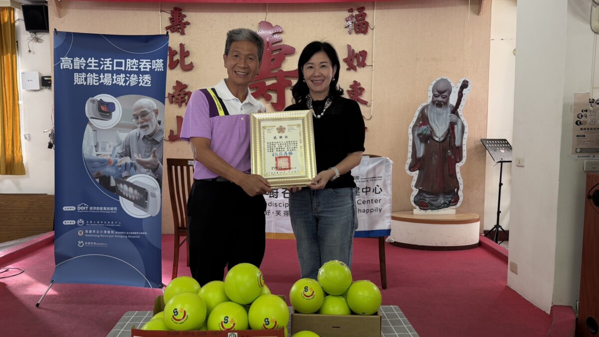 F21728c10e803f9a5c120d03f700e9a3