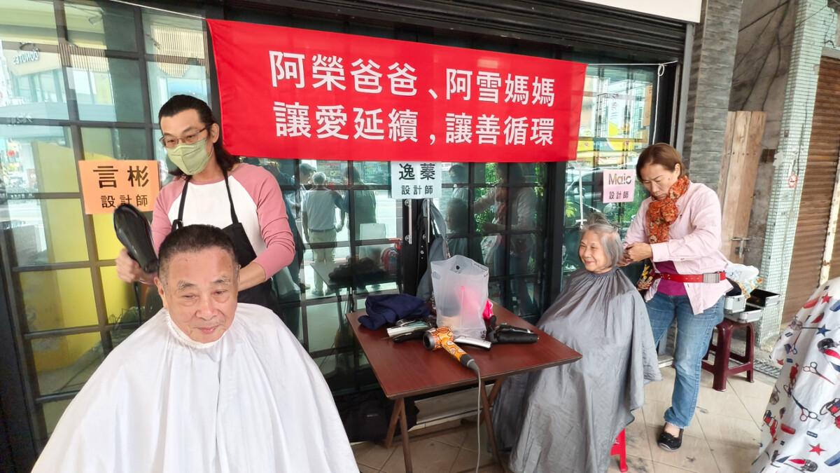 A94babb329a87157c4dd4bafef94c10e