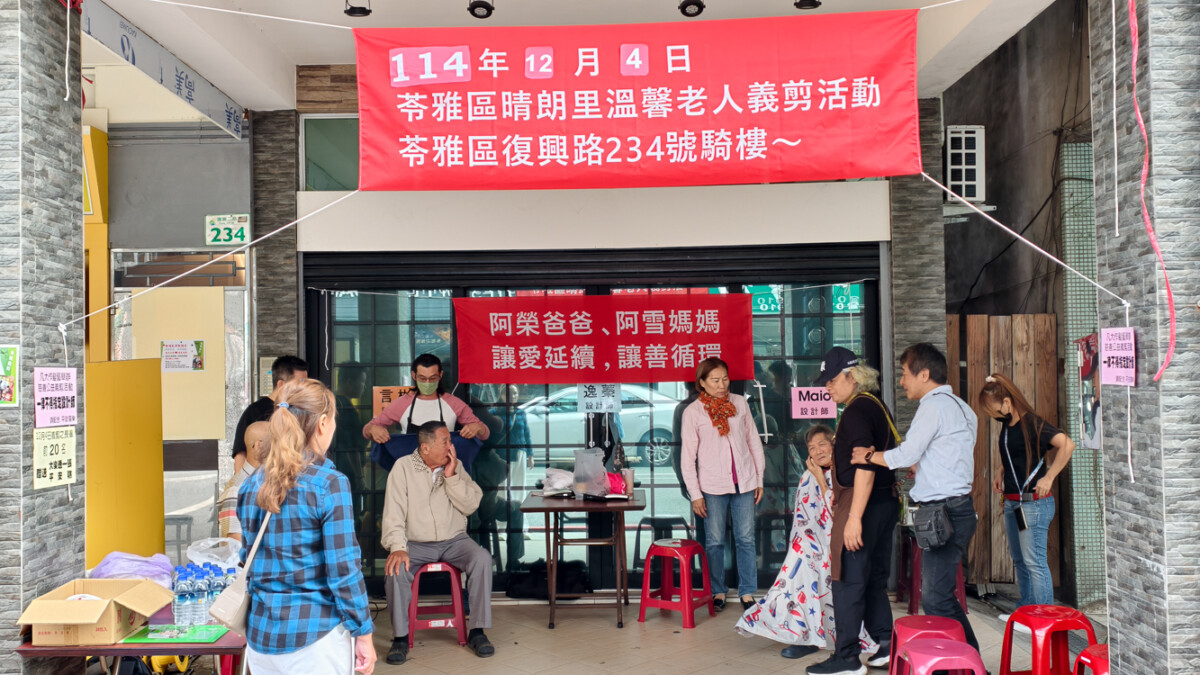 71e439a166a62b641f5b1a6e2e77b8af