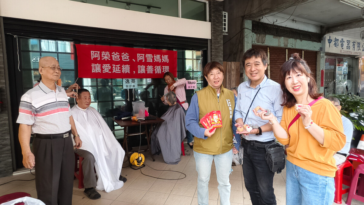 19a361144185c045bb13de9067d94b3e