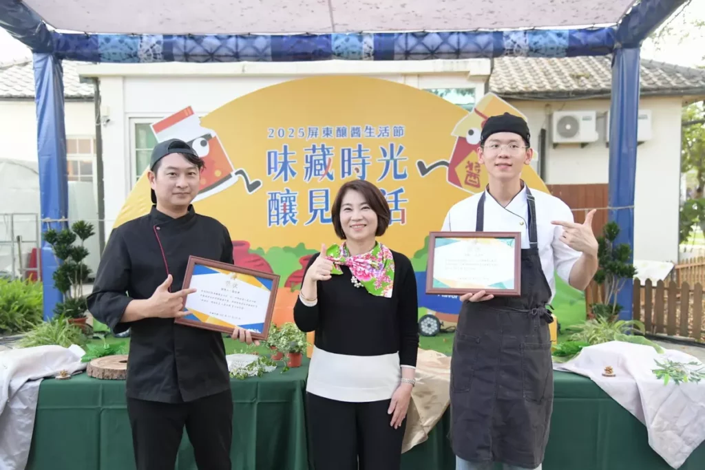 2025屏東釀醬生活節現場熱鬧非凡,趣味十足的料理讓現場民眾選出心中最佳的美味。