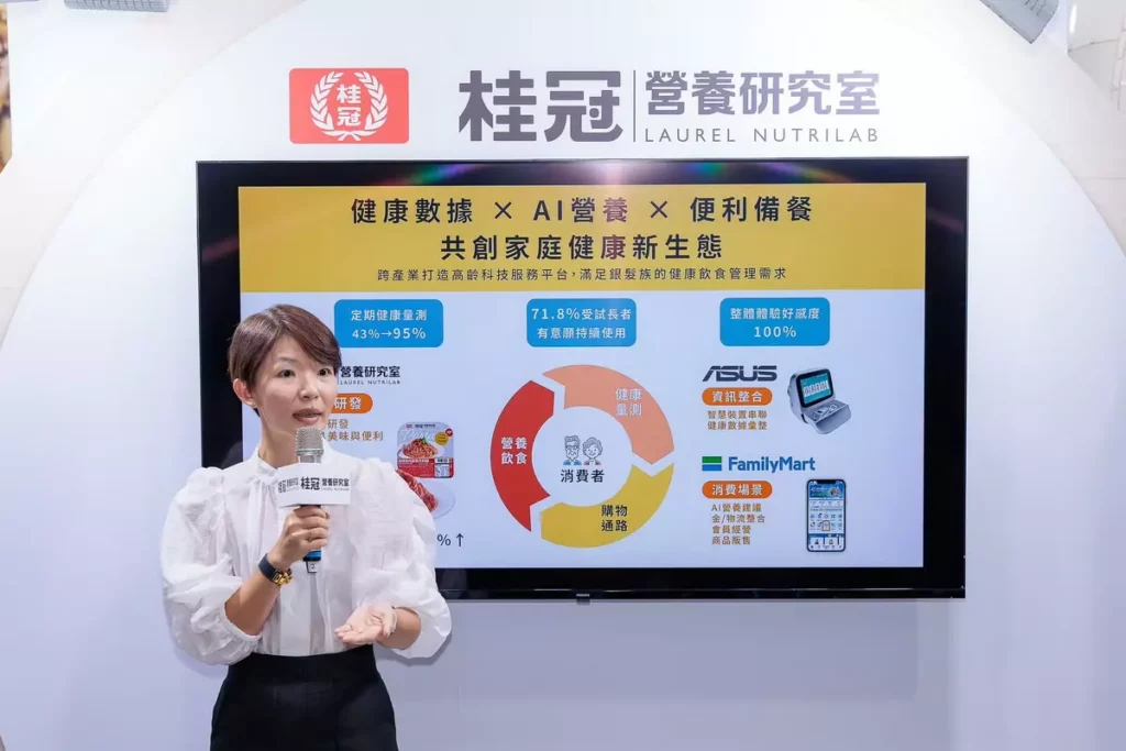 桂冠實業董事長特助 陳玉翎。