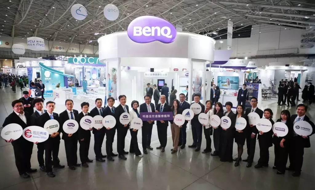 明基佳世達集團聯合20家艦隊成員，前進2025醫療科技展。