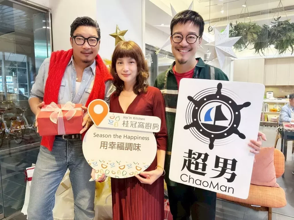 桂冠窩廚房x超男 聯手打造男人的餐桌哲學(左起Shelton、Sabrina、劉軒