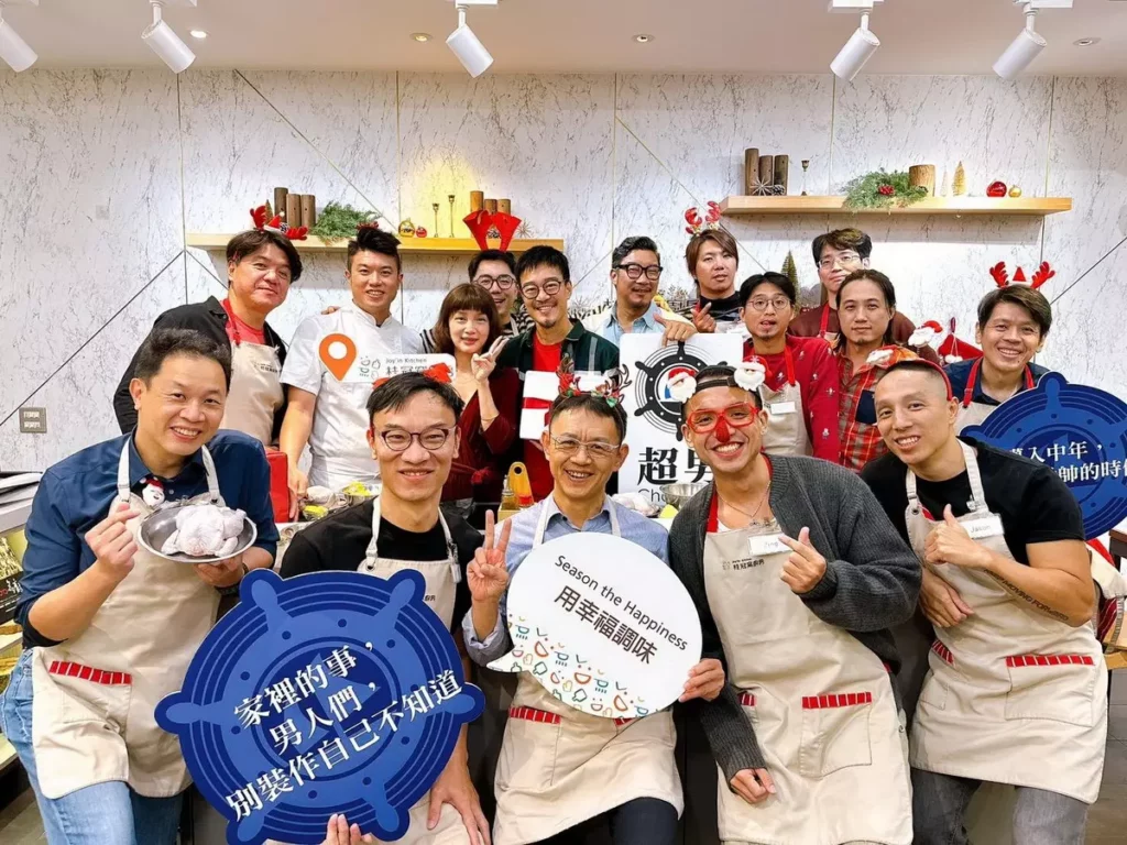 跨界合作 窩廚房x超男 打造男人的餐桌哲學