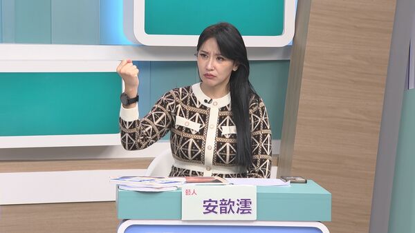 安歆澐還原丈夫外遇與家暴過程。（圖／和展影視提供）