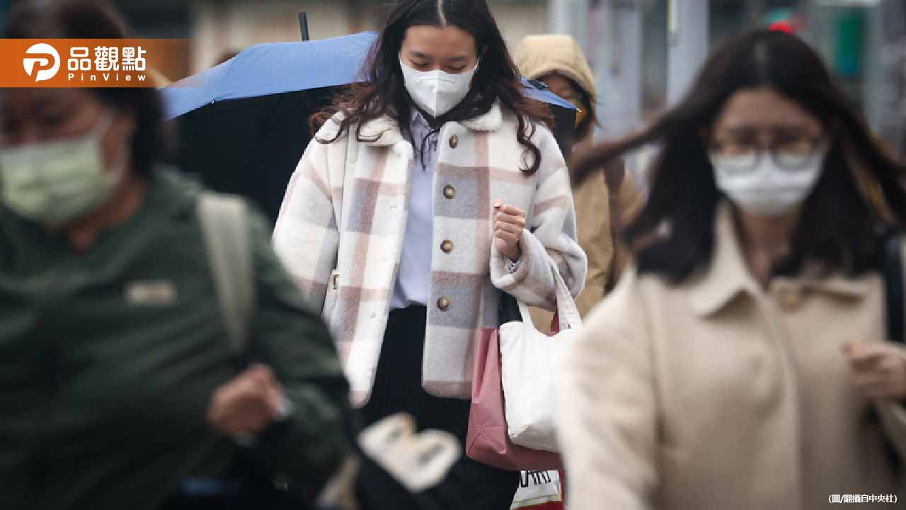 雲林古坑今12.6度創新低！今明輻射冷卻加成 越晚越冷