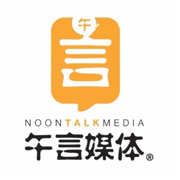首屆金獅大賞圓滿落幕 表彰華語電影卓越成就與創意實力