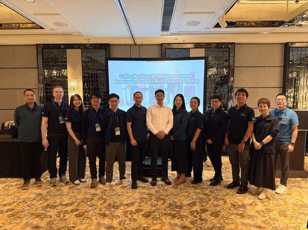香港德國萊茵TÜV首度舉辦「萃取安全未來:咖啡機與家電高峰會」