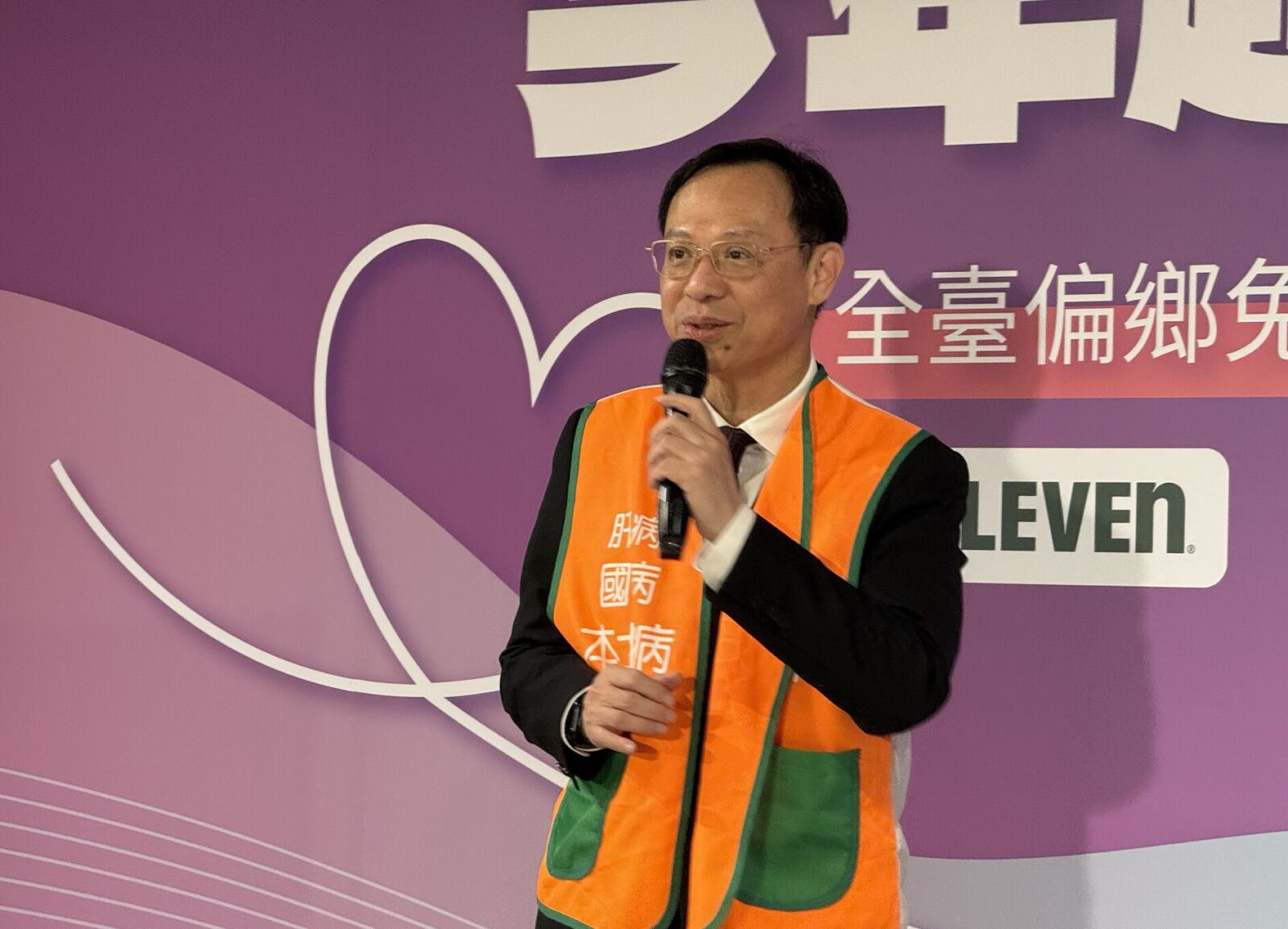 「強制變輔導」醫美修法縮了 衛福部長石崇良:我覺得也可接受 196 「強制變輔導」醫美修法縮了 衛福部長石崇良:我覺得也可接受 195