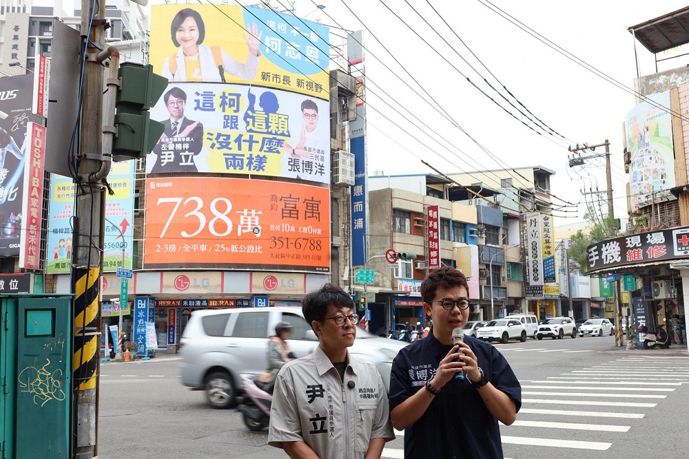 柯志恩稱高雄市、縣綠營共執政55年　張博洋狠酸：原來韓國瑜沒當過市長 181