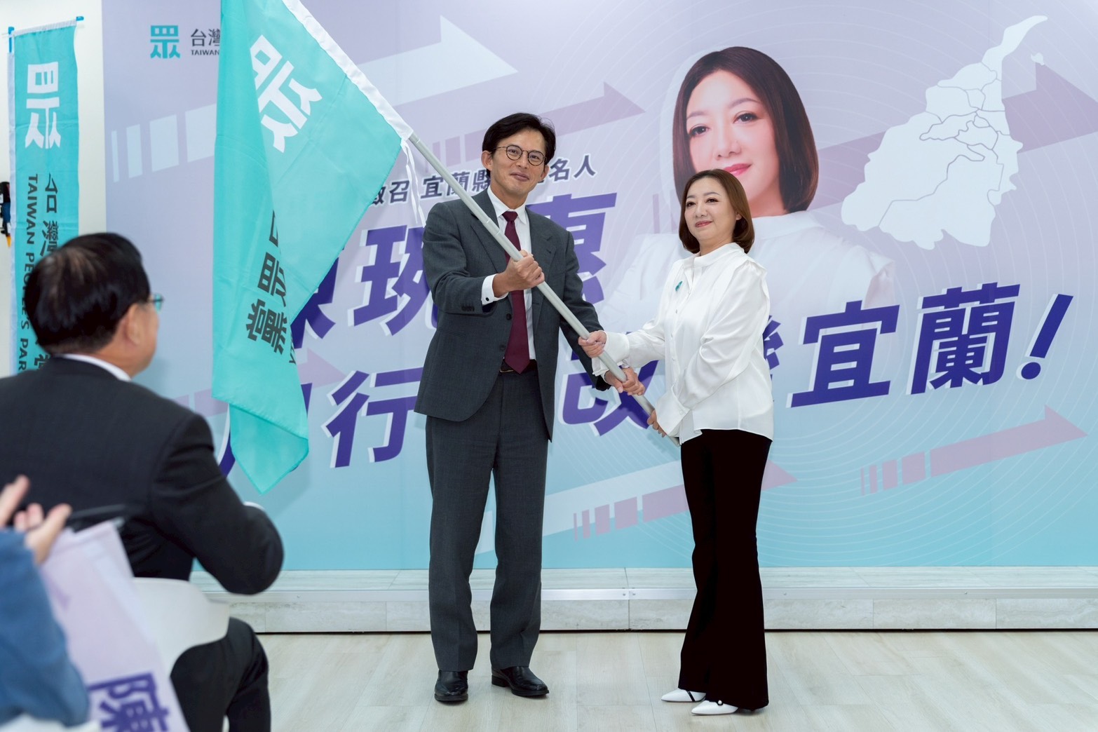 陳琬惠為民眾黨應徵宜蘭縣長 黃國昌透露:吳宗憲滿滿祝福 234 陳琬惠為民眾黨應徵宜蘭縣長 黃國昌透露:吳宗憲滿滿祝福 233