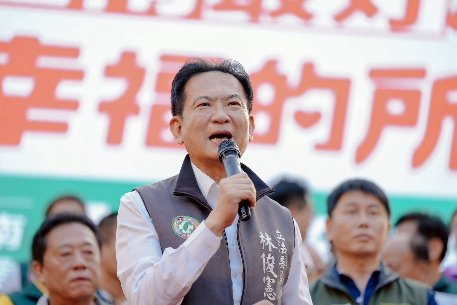 【投書】台南市長升溫 林俊憲:忠誠與品德成為府城致勝關鍵 228 CNEWS195251204a01
