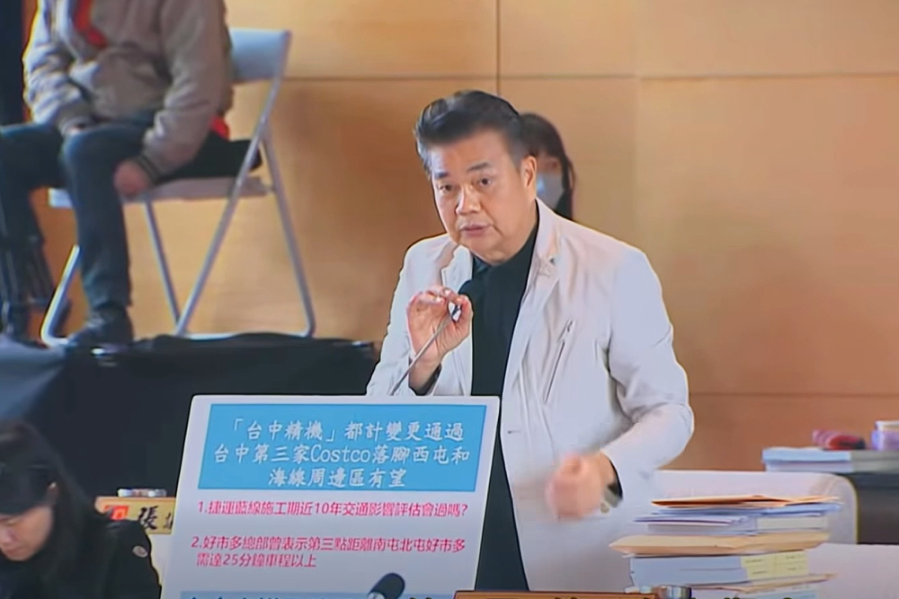 陳廷秀籲第3家好市多要顧海線 有交通順暢、腹地寬廣優勢 226 陳廷秀籲第3家好市多要顧海線 有交通順暢、腹地寬廣優勢 225