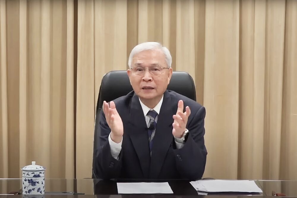 楊金龍:央行貨幣為信任基礎 推動支付創新與代幣化金融發展 236 照片來源:央行直播截圖