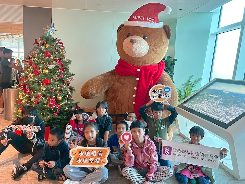 【有影】轉化受助為互助 中華光點攜手永信旅遊助偏鄉童北上體驗 240 cnews124251203a01
