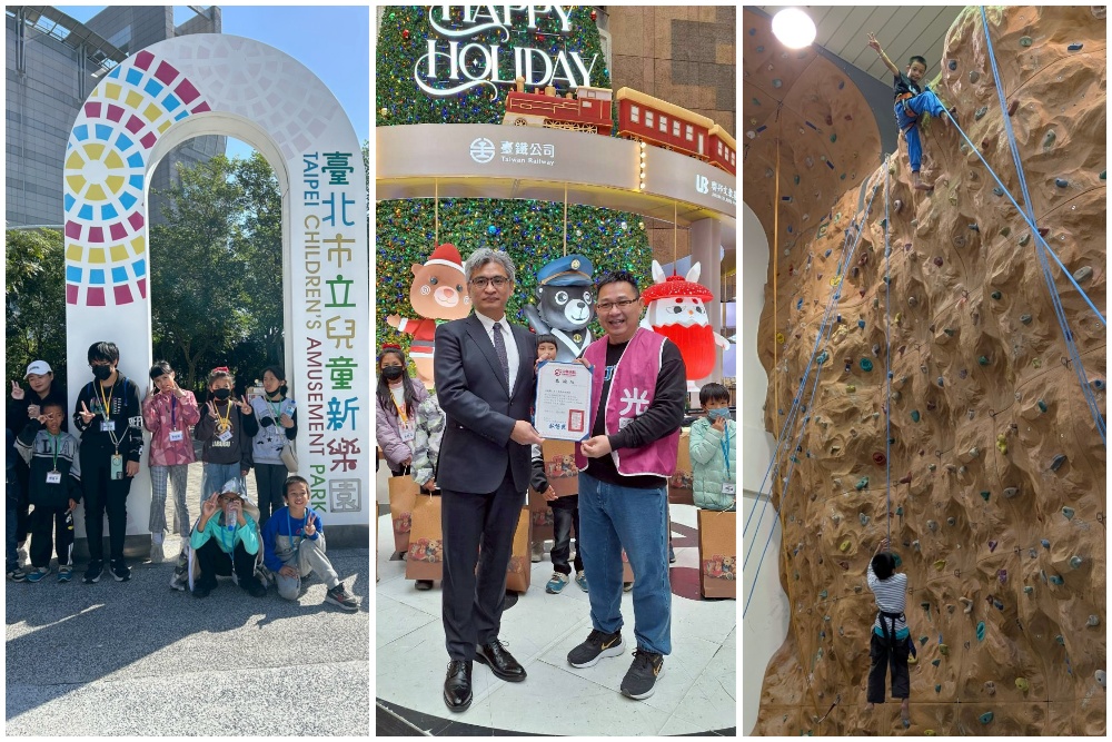 【有影】轉化受助為互助 中華光點攜手永信旅遊助偏鄉童北上體驗 242 cnews124251203a03