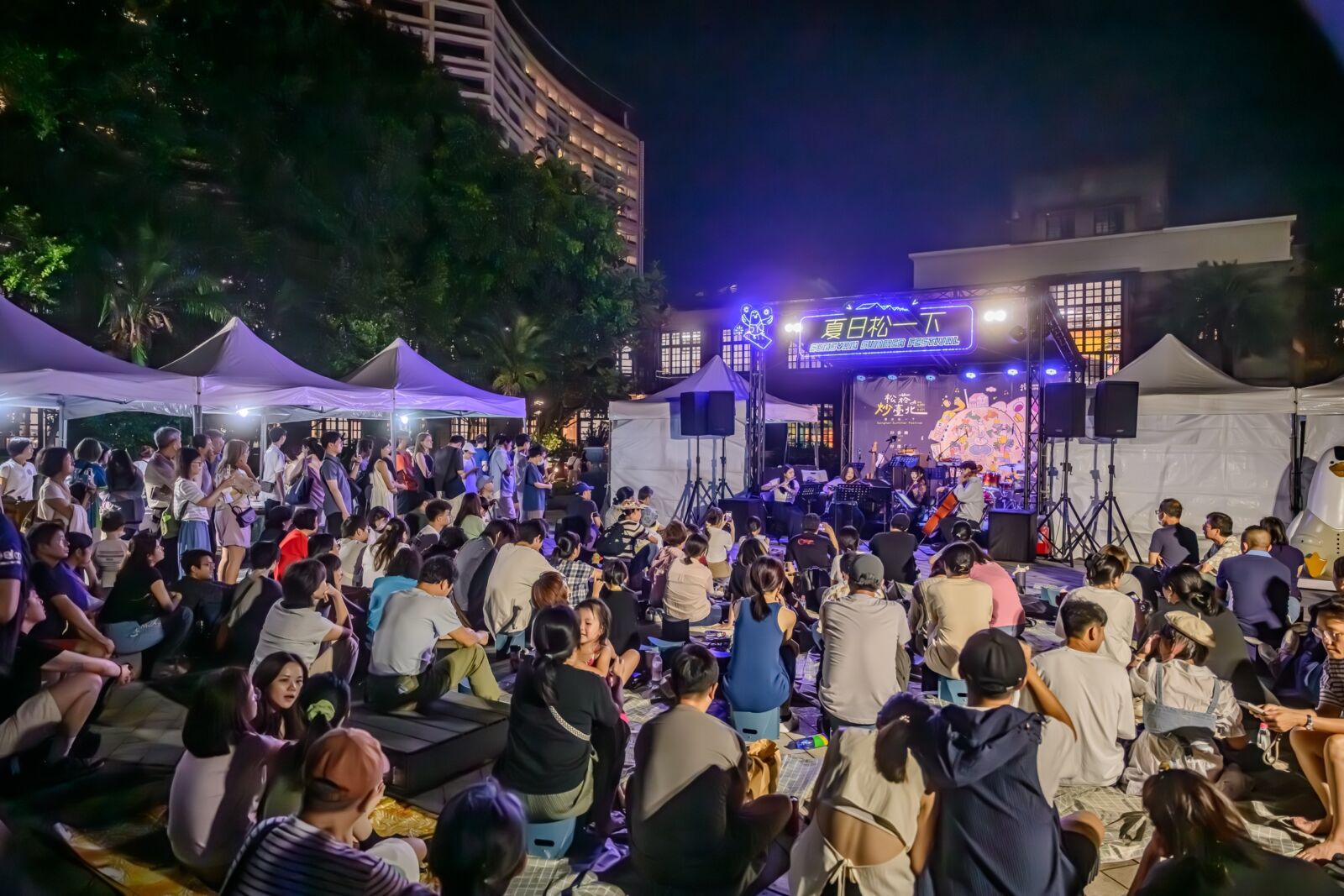 周邊串聯、強勁展演推升人流 松山文創園區締造年度破千萬入園人次 231 CNEWS195251204a01