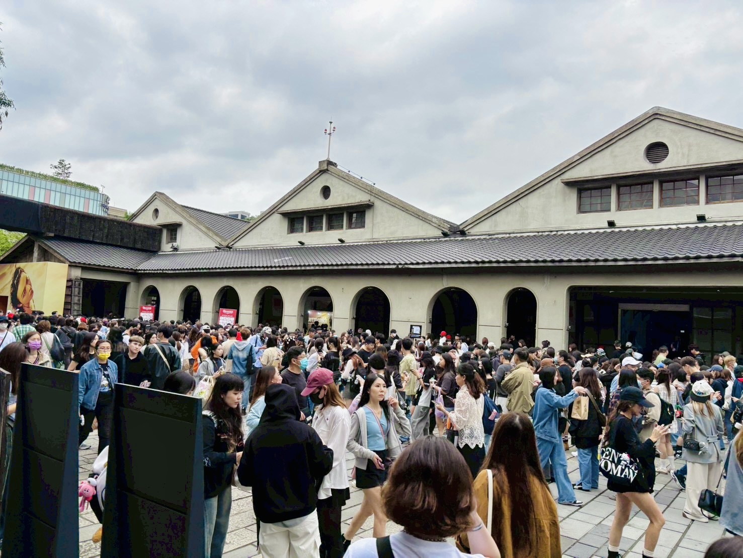 周邊串聯、強勁展演推升人流 松山文創園區締造年度破千萬入園人次 232 CNEWS195251204a02