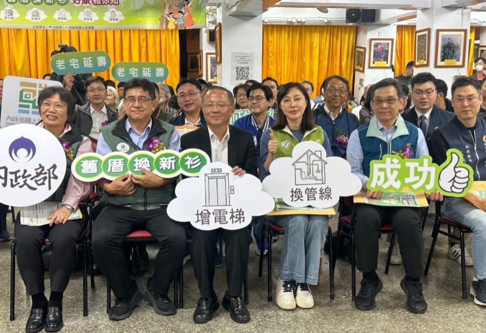 老宅延壽補助 李倩萍:全力協助三蘆鄉親釐清申請細節 250 248251204a05
